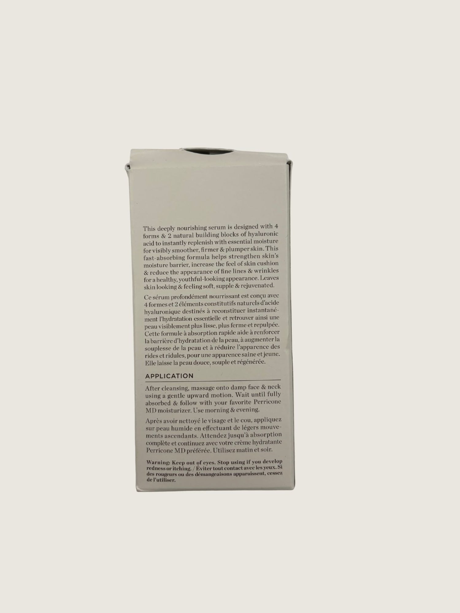 PERRICONE Beauty Products
